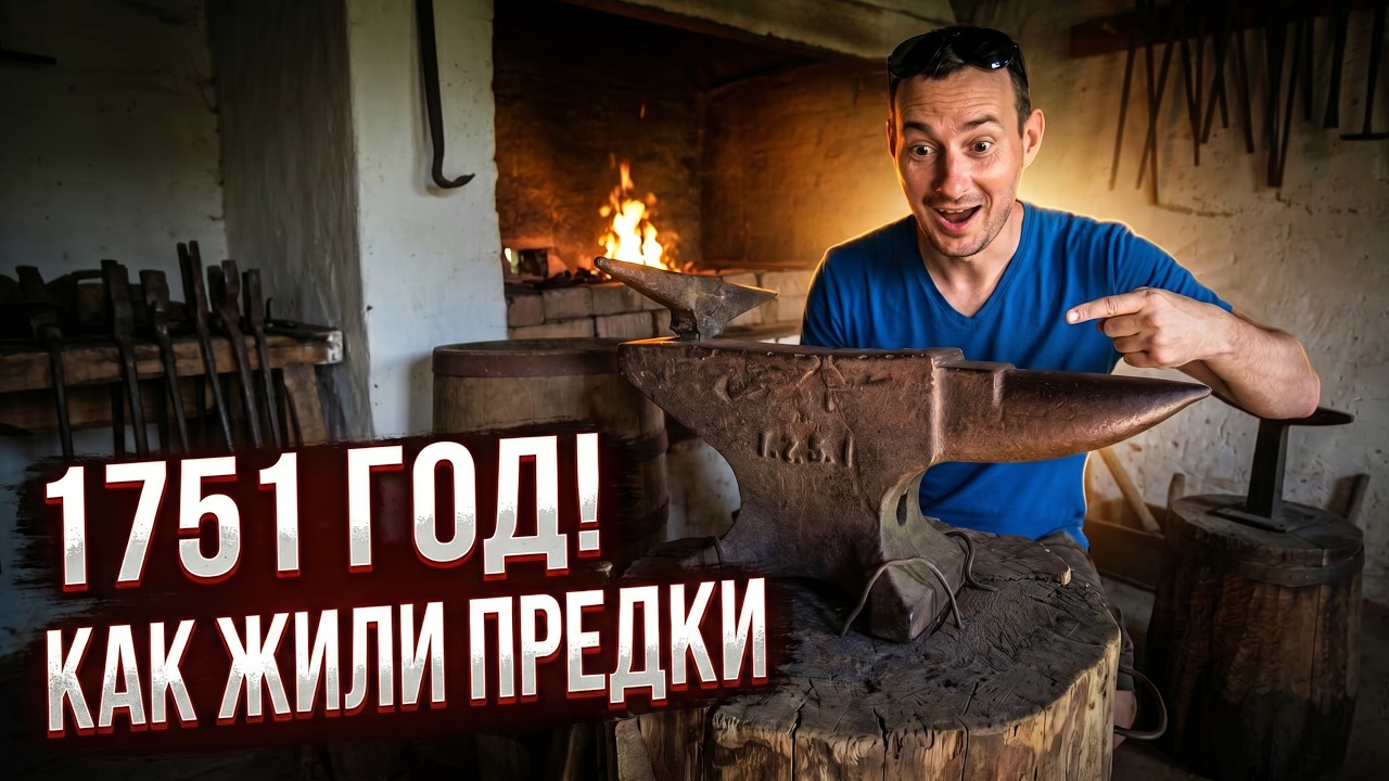 Рубанов авто заславль