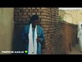 الشاب امير جوة عينيك 