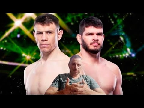 Прогноз юфс Максим