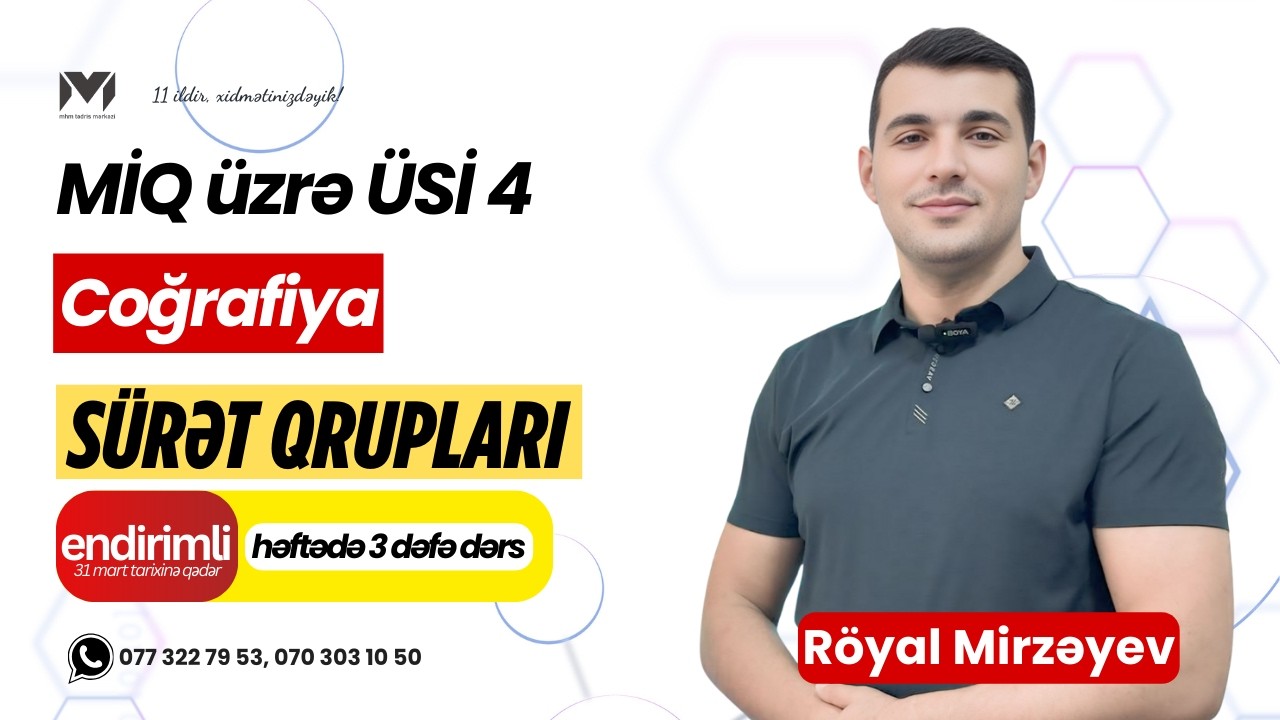 MİQ üzrə ÜSİ 4 | Coğrafiya | Röyal müəllim #miq ##mhm