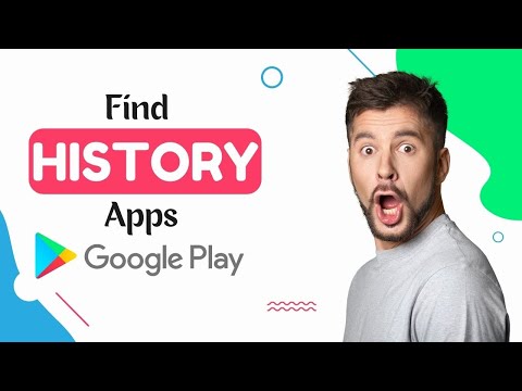 वीडियो: Play Store ऐप्स कहाँ संग्रहीत हैं?