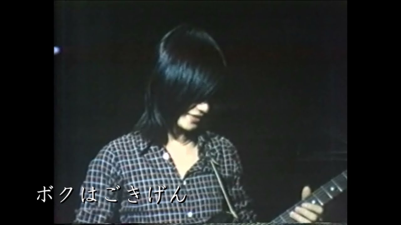 NSP  ボクはごきげん