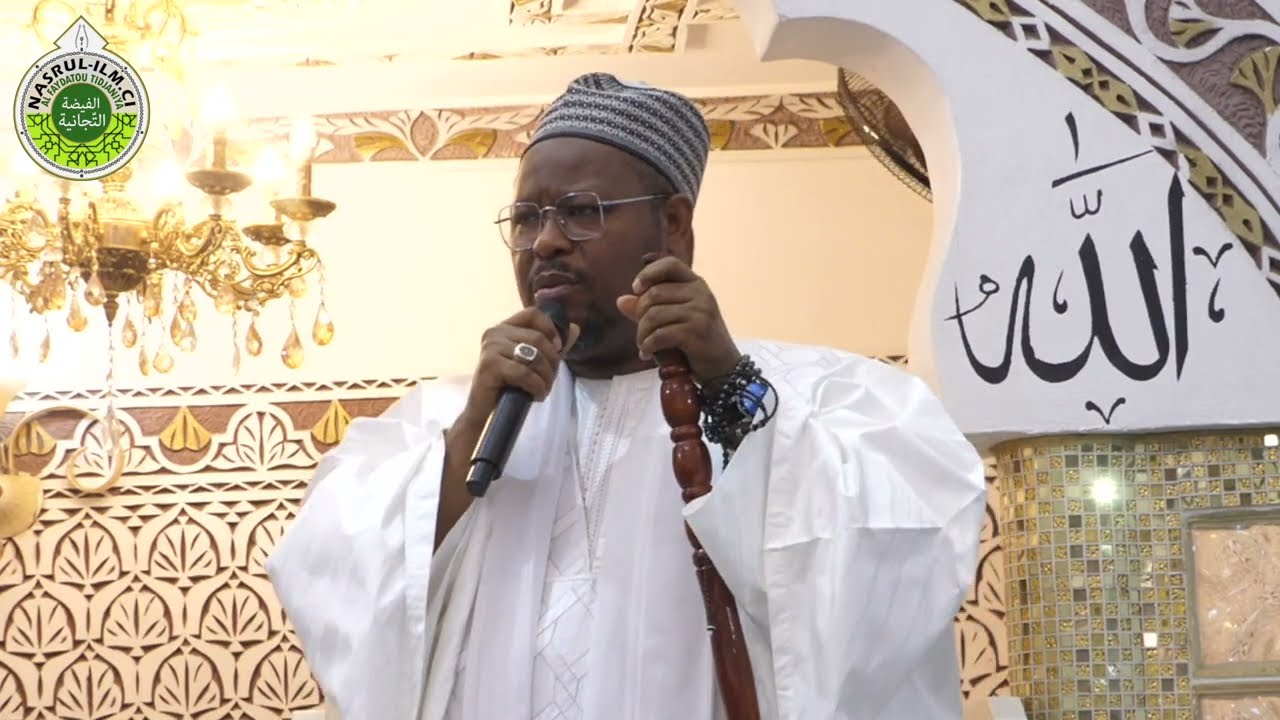 LE MOIS SACRÉ DE RAMADAN - KHOUTBA