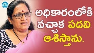 Here is the exclusive interview of ysrcp spokes person vasireddy padma
only on " talking politics with idream". padma, famous television face
o...
