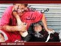 صور المرأة التي ابكت العالم صور المرأة التي ابكت العالم