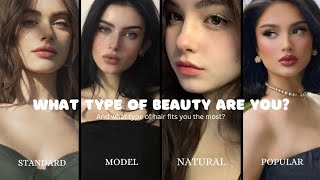 What type of BEAUTY are you according to features + Makeup and hair guide|| #aesthetic #beauty