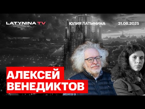 YouTube видео