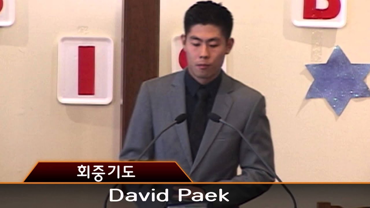 2015년 12월 20일 주일예배