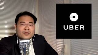 20170612b 的士牌價長線露曙光？Uber 撤離香港機會【大明燈 Big Beacon】 （孫柏文）