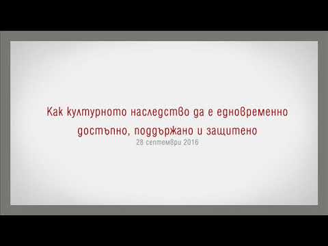 Видео: Къде да начертаем линията при защита на културните норми - Matador Network