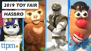 Toy Fair 2019 Hasbros Power Rangers, Lol Surprise Monopoy, Nerf Fortnite, Furreal Friends And More