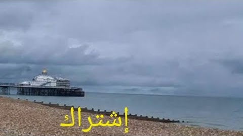 سورة الأنفال و التوبة، تلاوة سعد الغامدي. Surates Al Anfal and Al tawba, Saad Al Ghamdi. live