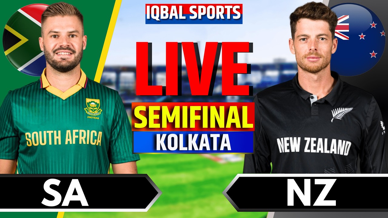 SA vs NZ 1st Semifinal, T20 World Cup | South Africa vs New Zealand Live | Live Cricket Match Today
