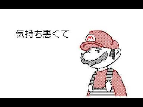 奇跡 替え歌 Youtube