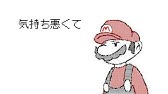 ジングルベル 替え歌 Youtube