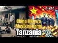China Ilikuwa Masikini Kama Tanzania Je Ilikuwaje Wakawa Taifa Tajiri Kiuchumi China Ilikuwa Masikini Kama Tanzania Je Ilikuwaje Wakawa Taifa Tajiri Kiuchumi