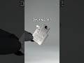 会社のデスクでおもむろに取り出して、上司を仰天させたい笑 #ガジェット #edc #zippo