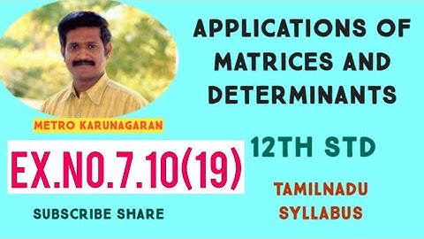12th Std Maths Ex.7.10(19) The curve y= ax⁴+bx² with ab greater than zero