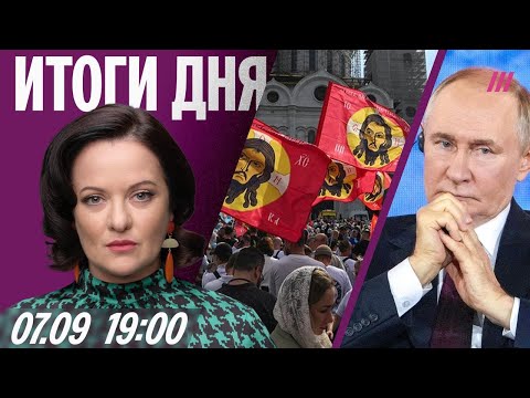 YouTube видео