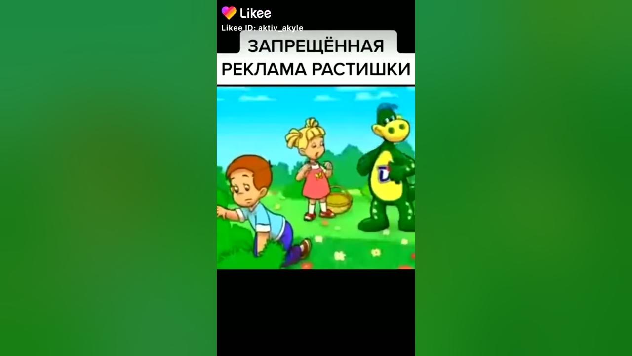 Маленький стишок - YouTube