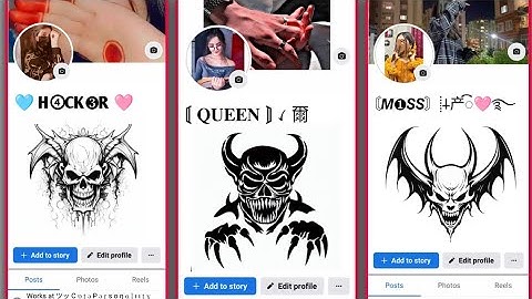 Create New Stylish Name Facebook Account 2025 | How to Create Stylish Name Facebook Account 2025