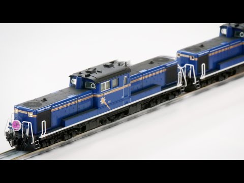 KATO DD51 北斗星色で遊ぶ / Nゲージ 鉄道模型