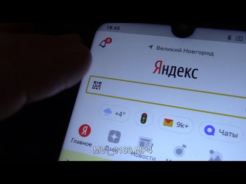 Сканер Qr кодов теперь встроен в приложение Яндекс