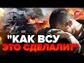 💥Окупанти АЖ ВИЮТЬ! / НИЩІВНИЙ удар ЗСУ на ЛІВОМУ БЕРЕЗІ / НАПАД Росії на НАТО