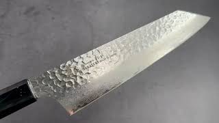 Sakai Takayuki Saiu VG10 Kiritsuke-Gyuto Damascus,Tsuchime 195mm
