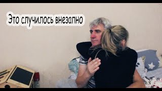 VLOG Беда. Костя упал с лестницы. Трагедия...