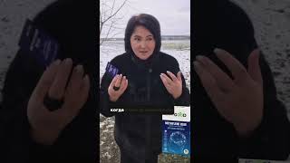 LiveGood - метиленовый синий.Восстанавливает дисфункцию митохондрий.Мощный антиоксидант