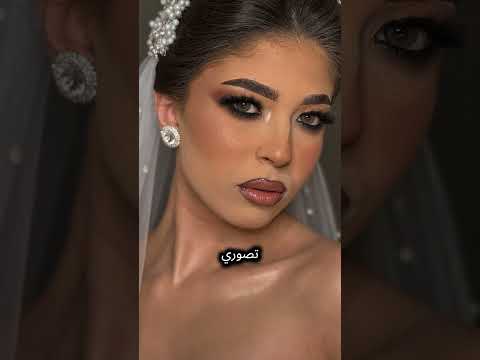 اهم ٣ اضاءات لتصوير الميكب