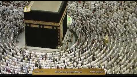 تلاوة رائعة بندر بليلة صلاة المغرب 1438/3/15