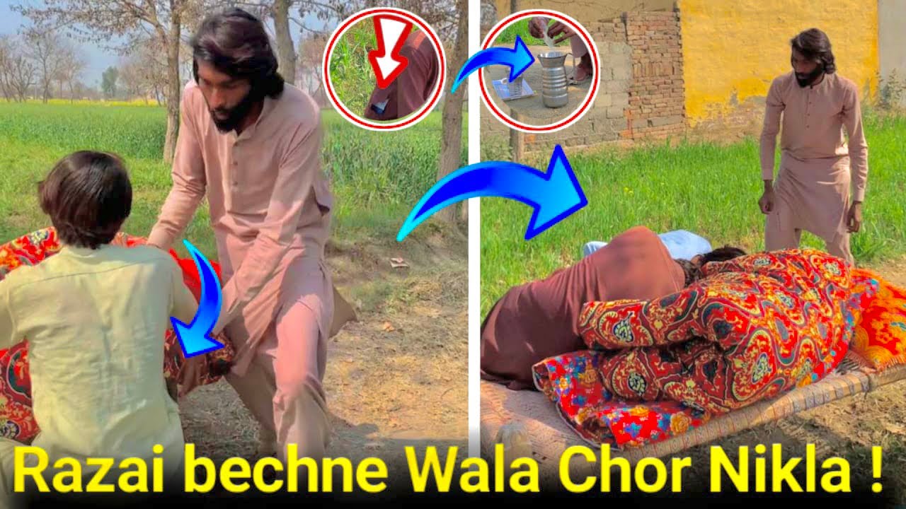 Razai bechne wala 😂 Chore nekla wait for end YouTube