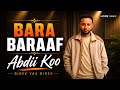 Bara Baraaf Hirphaa Gaanfuree Album Bara Baraaf New Oromo Music 2026 