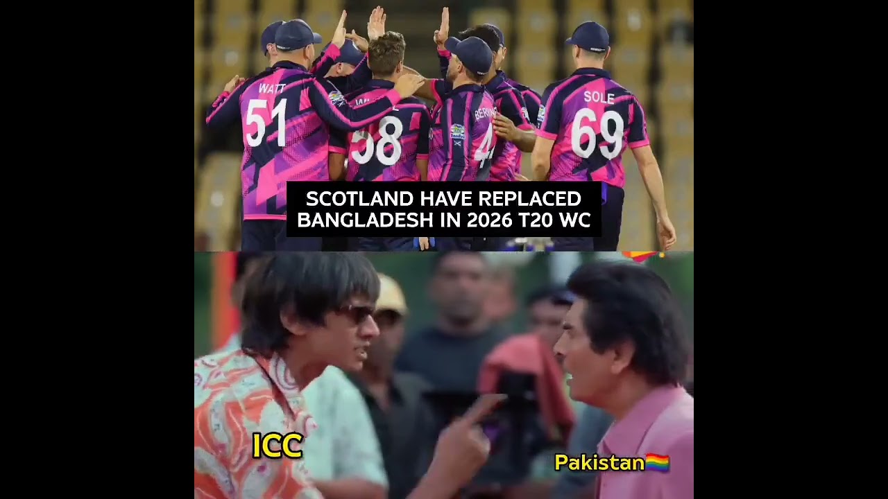 After Bangladesh Exit from T20 world cup 🤣