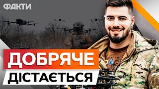 Окупанти ЇЗДЯТЬ на МОТОЦКЛАХ на фронті | Ахілесівці СМАЖАТЬ ТЕХНІКУ ВОРОГА FPV-дронами