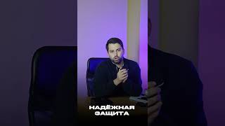 Бюджетная сигнализация с автозапуском PHANTOM FIGHTER F-90
