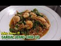 Cara mengolah udang menjadi lauk enak|| SAMBAL UDANG CABE IJO||Sahabat Dapur