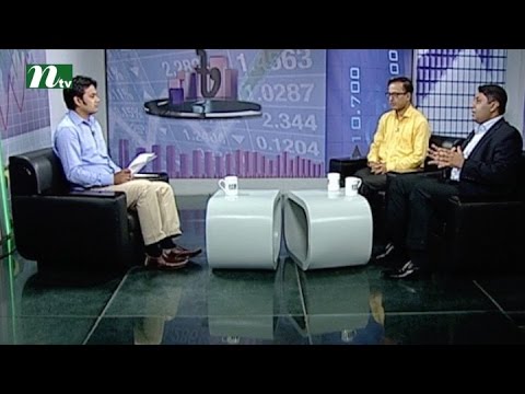 Market Watch মার্কেট ওয়াচ | Stock Market and Economy Update | Episode 222 | Talk Show
