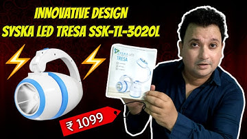 ⚡⚡UNBOXING & FIRST GLANCE | SYSKA LED TRESA SSK-TL-3020L | TABLE LAMP CUM TORCH | Rajdeep Mukherjee