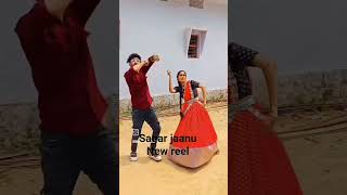 sagar jaanu new reel how is it plz comment pls do subscribe 💓🥰