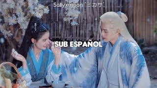 Liu Fengyao-Word In Art Cry Me River Of Stars Ost Sub Español