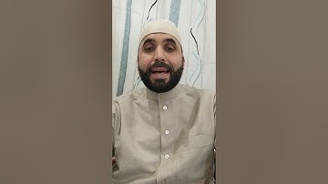 كيف نقرأ القرآن برواية قالون عن نافع - ح37 -سورة الشمس(2)