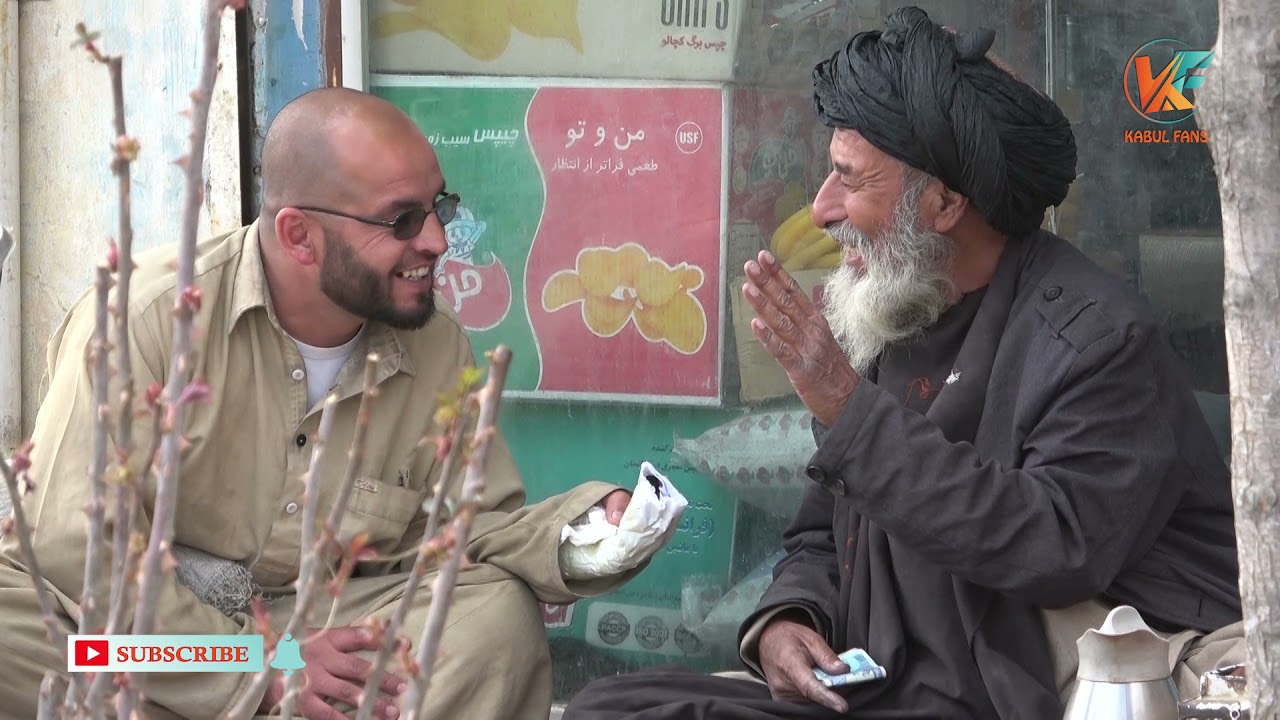 کمک مخفی نورگل با هوطنان نیازمند