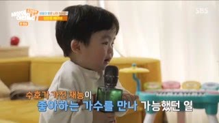 '나의 히어로~'  전문가들도 놀란 임영웅 베이비의 모방 능력★