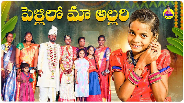పెళ్లిలో🥰మా అల్లరి🤣//Junnu videos/Minnu videos//marriage videos//event videos//comedy videos/junnu