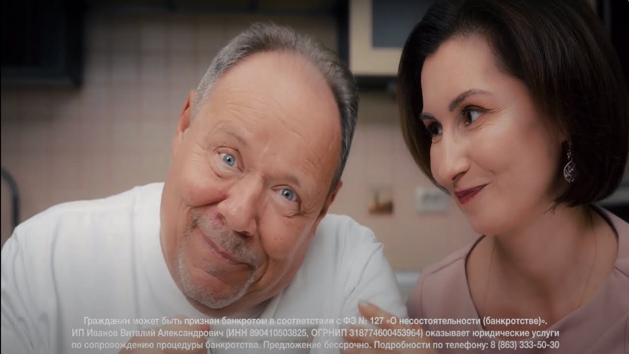 Рекламный видеоролик Праватон - YouTube