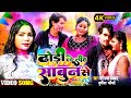      karishma kakkar  durgesh mauryabhojpuri holi song 2024