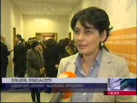 კრედოს ეგიდით ტრენინგ ცენტრი შეიქმნება